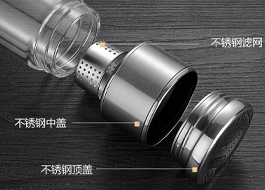 杯蓋定制 杯蓋定制